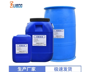 羟基硅油GB-209